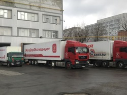 Ростов-на-Дону, изображение 12