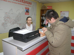 Уфа, изображение 8