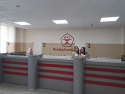 Самара, изображение 9