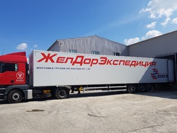 Челябинск, изображение 7