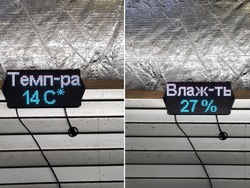 Челябинск, изображение 10