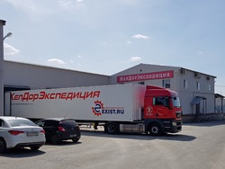 Челябинск, изображение 8