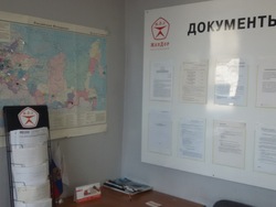 Петропавловск-Камчатский, изображение 10
