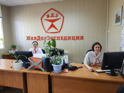 Архангельск, изображение 7