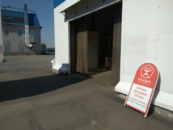 Санкт-Петербург, изображение 3